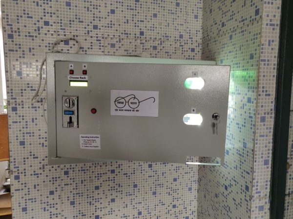 fully-automatic-sanitary-napkin-vending-machine (2)